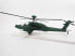 Фото #3 товара Сборная модель вертолета Mirage AH-64D Apache Longbow