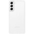 Фото #3 товара Чехол для смартфона BBC с моделью G S22+ и усиленным дисплеем, белый