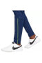 Фото #6 товара Спортивный костюм Nike Dri-FIT Academy DC2096-451 для женщин