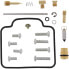 Фото #1 товара MOOSE HARD-PARTS 26-1128 Carburetor Repair Kit Suzuki DR200 SE 96-13