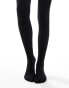 New Look cotton tights in black