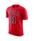 Фото #2 товара Men's DeMar DeRozan Red Chicago Bulls Icon 2022/23 Name and Number T-shirt