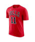 ფოტო #2 პროდუქტის Men's DeMar DeRozan Red Chicago Bulls Icon 2022/23 Name and Number T-shirt