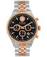 ფოტო #1 პროდუქტის Men's Chronograph Colonne Ion Plated Stainless Steel Bracelet Watch 44mm