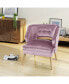Фото #3 товара Mariposa Accent Chair
