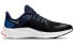 Фото #2 товара Кроссовки Nike Quest 4 беговые мужские черно-синие