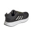 Фото #5 товара Adidas Duramo Protect