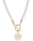 Фото #1 товара Gold-Tone Logo Charm Imitation & Freshwater Pearl Beaded 17" Pendant Necklace