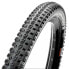 Фото #1 товара MAXXIS CrossMark II EXO/TR 60 TPI Tubeless 29´´ x 2.25 MTB tyre