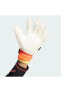 Фото #2 товара Вратарские перчатки Adidas Predator Match Fingersave