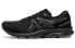 Кроссовки Asics Gel-Contend 7 1011B730-001