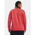 Under Armor Sweatshirt W 1373032-638