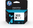 Фото #2 товара HP 303 Black Original Ink Cartridge - Standard Yield - Pigment-based ink - 200 pages - 1 pc(s)