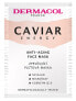 Фото #1 товара Caviar Energy Firming Mask (Anti-Aging Face Mask)