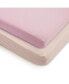 Фото #1 товара Постельное белье Bublo Baby набор игровых простыней для мини-кроваток, 2 шт., 100% хлопок Жерси
