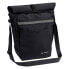 Фото #1 товара VAUDE BIKE ExCycling Back 27+18L Pannier