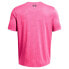 ფოტო #5 პროდუქტის UNDER ARMOUR Tech Vent Geotessa short sleeve T-shirt