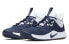 Фото #4 товара Кроссовки баскетбольные Nike PG 3 низкие мужские/женские Скрытый синий