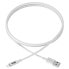 Фото #4 товара Tripp M100-006-WH USB-A to Lightning Sync/Charge Cable (M/M) - MFi Certified - White - 6 ft. (1.8 m) - 1.8 m - Lightning - USB A - Male - Male - White