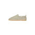 Фото #1 товара SUPERDRY Canvas Espadrilles