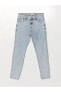 Фото #1 товара 750 Slim Fit Erkek Jean Pantolon