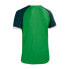 Фото #4 товара UMBRO Mascardi short sleeve T-shirt