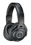 Audio-Technica ATH-M40X - Headphones - Head-band - Music - Black - 1.2 m - Wired