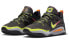 Фото #4 товара Баскетбольные кроссовки Nike KD DO9825-902