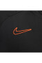 Фото #3 товара Спортивный костюм Nike FD4120-011 Dry Academy для женщин