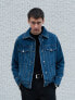 Labelrail x Isaac Hudson seam detail fitted denim jacket in indigo blue