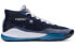 Фото #3 товара Кроссовки Nike KD 12 ZOOM Midnight Blue