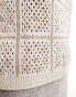 JDY cropped open knit vest in cream