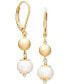 ფოტო #1 პროდუქტის Cultured Freshwater Pearl (8mm) and Gold Beads Earring in 18k Gold over Sterling Silver