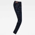 Фото #4 товара G-STAR Arc 3D Mid Waist Skinny jeans