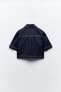 Z1975 denim cropped shirt