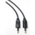 Фото #1 товара MUSIC STORE opticales Cable 1m 3.5mm => 3.5mm opt. Jack