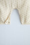 Фото #6 товара Комбинезон из рельефной ткани с вышивкой ZARA