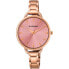 Фото #1 товара RADIANT RA427203 watch