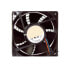 Фото #1 товара Supermicro PWM Fan - Fan - 4 cm - 1100 RPM - 10500 RPM - 57.5 dB - 23 cfm
