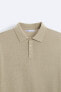 Cotton and silk knit polo shirt