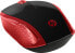 Фото #4 товара HP Wireless Mouse 200 (Empress Red) - Ambidextrous - Optical - RF Wireless - 1000 DPI - Black - Red