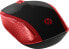 HP Wireless Mouse 200 (Empress Red) - Ambidextrous - Optical - RF Wireless - 1000 DPI - Black - Red - фото #5