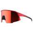 Фото #1 товара LOUBSOL Scalpel Apex Photochromic Polarized Sunglasses