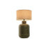 Фото #2 товара Настольная лампа Home ESPRIT Зеленый Алюминий 50 W 220 V 42 x 42 x 73,5 cm