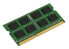 Фото #1 товара Lenovo 01AG868 - 16 GB - 1 x 16 GB - DDR4 - 2666 MHz - 260-pin SO-DIMM
