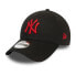 Фото #2 товара NEW ERA New York Yankees MLB 9Forty League Essential Cap