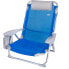 AKTIVE Folding Chair 4 Positions With Cushion And Cup Holder