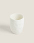 Textured ceramic toothbrush holder