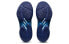 Asics Sky Elite FF MT 2 1052A054-402 Athletic Shoes