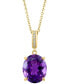 Фото #3 товара EFFY Collection eFFY® Amethyst (4-3/8 ct. t.w.) & Diamond Accent 18" Pendant Necklace in 14k Gold